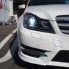 mercedes-benz c-class-station-wagon 2013 -MERCEDES-BENZ 【名古屋 305ﾉ3880】--Benz C Class Wagon DBA-204248--WDD2042482G176918---MERCEDES-BENZ 【名古屋 305ﾉ3880】--Benz C Class Wagon DBA-204248--WDD2042482G176918- image 21