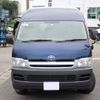 toyota hiace-commuter 2005 24121718 image 8