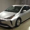 toyota prius 2021 -TOYOTA--Prius 6AA-ZVW51--ZVW51-6215430---TOYOTA--Prius 6AA-ZVW51--ZVW51-6215430- image 1