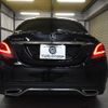 mercedes-benz c-class 2019 -MERCEDES-BENZ--Benz C Class LDA-205014--WDD2050142R497135---MERCEDES-BENZ--Benz C Class LDA-205014--WDD2050142R497135- image 29