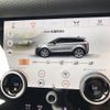 land-rover range-rover 2020 CFJ1698385 image 22