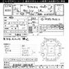 toyota succeed-van 2019 -TOYOTA--Succeed Van NCP165V-0062404---TOYOTA--Succeed Van NCP165V-0062404- image 3