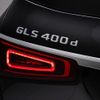 mercedes-benz gls-class 2023 quick_quick_167923_W1N1679232A905896 image 14
