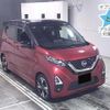 nissan dayz 2020 -NISSAN 【後日 】--DAYZ B45W-0101257---NISSAN 【後日 】--DAYZ B45W-0101257- image 1