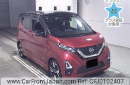 nissan dayz 2020 -NISSAN 【後日 】--DAYZ B45W-0101257---NISSAN 【後日 】--DAYZ B45W-0101257-