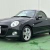 daihatsu copen 2016 -DAIHATSU--Copen DBA-LA400K--LA400K-0014662---DAIHATSU--Copen DBA-LA400K--LA400K-0014662- image 1