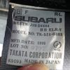 subaru sambar-truck 1995 CFJ1482573 image 17