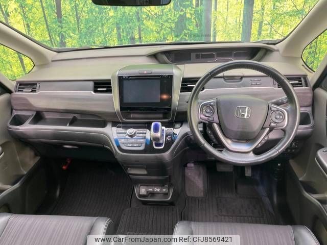 honda freed 2016 -HONDA--Freed DAA-GB7--GB7-1001500---HONDA--Freed DAA-GB7--GB7-1001500- image 2