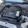 mercedes-benz c-class 2017 -MERCEDES-BENZ--Benz C Class DBA-205043C--WDD2050432R358392---MERCEDES-BENZ--Benz C Class DBA-205043C--WDD2050432R358392- image 19