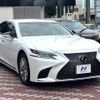lexus ls 2018 CFJ1739912 image 16