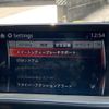 mazda atenza 2019 -MAZDA--MAZDA6 6BA-GJEFW--GJEFW-500144---MAZDA--MAZDA6 6BA-GJEFW--GJEFW-500144- image 6