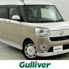 daihatsu move-canbus 2017 -DAIHATSU--Move Canbus DBA-LA800S--LA800S-0070452---DAIHATSU--Move Canbus DBA-LA800S--LA800S-0070452- image 1