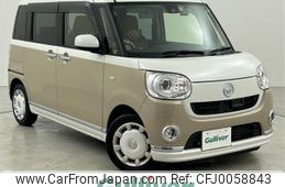 daihatsu move-canbus 2017 -DAIHATSU--Move Canbus DBA-LA800S--LA800S-0070452---DAIHATSU--Move Canbus DBA-LA800S--LA800S-0070452-