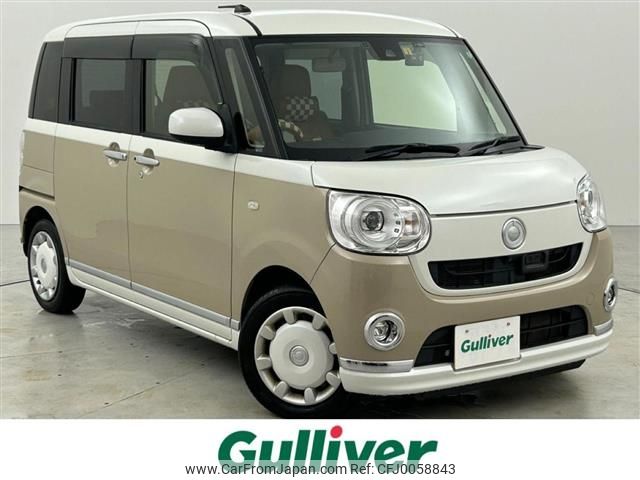 daihatsu move-canbus 2017 -DAIHATSU--Move Canbus DBA-LA800S--LA800S-0070452---DAIHATSU--Move Canbus DBA-LA800S--LA800S-0070452- image 1