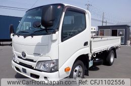 toyota dyna-truck 2020 -TOYOTA--Dyna 2RG-XZU605--XZU605-0028686---TOYOTA--Dyna 2RG-XZU605--XZU605-0028686-