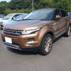 land-rover range-rover 2015 -ROVER 【名古屋 356ﾌ7007】--Range Rover CBA-LV2A--SALVA2AG0FH969276---ROVER 【名古屋 356ﾌ7007】--Range Rover CBA-LV2A--SALVA2AG0FH969276- image 11