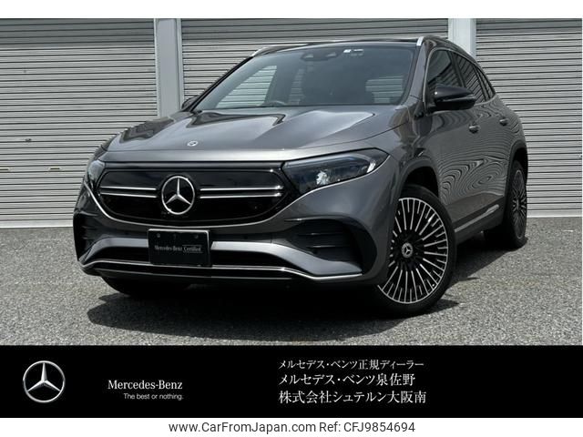 mercedes-benz eqa 2021 -MERCEDES-BENZ--Benz EQA ZAA-243701C--W1N2437012J001016---MERCEDES-BENZ--Benz EQA ZAA-243701C--W1N2437012J001016- image 1