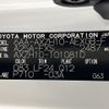 lexus es 2019 -LEXUS--Lexus ES AXZH10--AXZH10-1010810---LEXUS--Lexus ES AXZH10--AXZH10-1010810- image 14