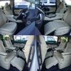 toyota alphard 2020 -TOYOTA--Alphard 3BA-GGH35W--GGH35-0011231---TOYOTA--Alphard 3BA-GGH35W--GGH35-0011231- image 23