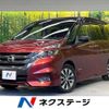 nissan serena 2019 -NISSAN--Serena DAA-GFC27--GFC27-155199---NISSAN--Serena DAA-GFC27--GFC27-155199- image 1
