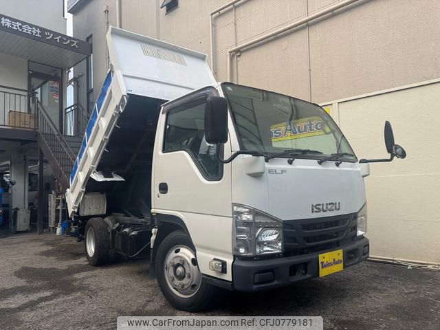 isuzu elf-truck 2016 GOO_NET_EXCHANGE_0701654A30250220W001 image 1