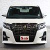 toyota alphard 2017 -TOYOTA--Alphard DBA-AGH35W--AGH35-0021011---TOYOTA--Alphard DBA-AGH35W--AGH35-0021011- image 11