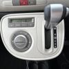daihatsu mira-cocoa 2014 -DAIHATSU--Mira Cocoa DBA-L675S--L675S-0174459---DAIHATSU--Mira Cocoa DBA-L675S--L675S-0174459- image 9