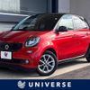 smart forfour 2015 -SMART--Smart Forfour DBA-453042--WME4530422Y054435---SMART--Smart Forfour DBA-453042--WME4530422Y054435- image 1