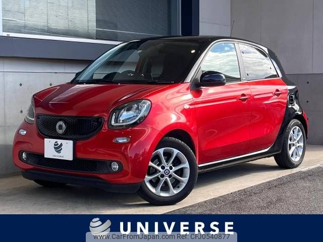 smart forfour 2015 -SMART--Smart Forfour DBA-453042--WME4530422Y054435---SMART--Smart Forfour DBA-453042--WME4530422Y054435- image 1