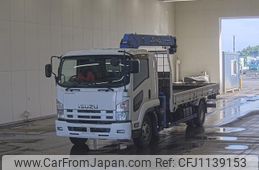 isuzu forward 2013 -ISUZU--Forward FRR90S2-7043328---ISUZU--Forward FRR90S2-7043328-