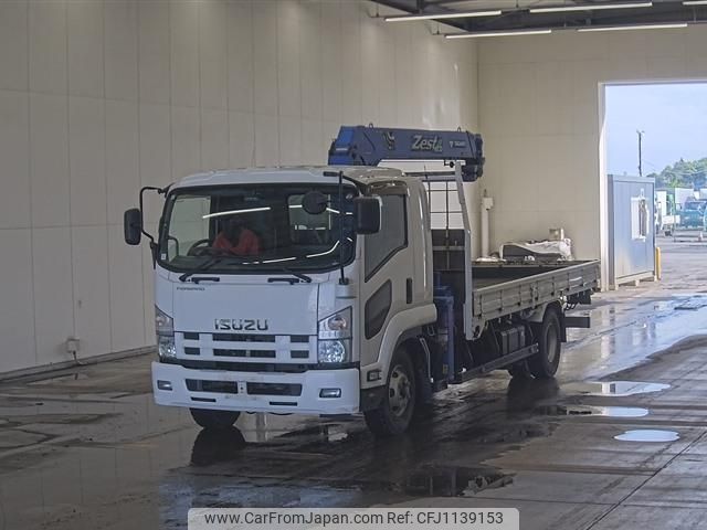 isuzu forward 2013 -ISUZU--Forward FRR90S2-7043328---ISUZU--Forward FRR90S2-7043328- image 1