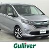 honda freed 2016 -HONDA--Freed DAA-GB7--GB7-1010985---HONDA--Freed DAA-GB7--GB7-1010985- image 1