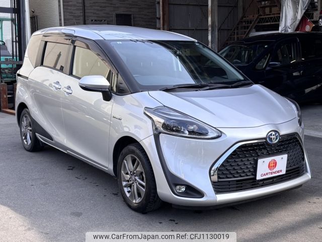 toyota sienta 2019 -TOYOTA--Sienta 6AA-NHP170G--NHP170-7184671---TOYOTA--Sienta 6AA-NHP170G--NHP170-7184671- image 2