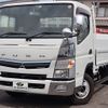 mitsubishi-fuso canter 2018 -MITSUBISHI--Canter TPG-FEB20--FEB20-570050---MITSUBISHI--Canter TPG-FEB20--FEB20-570050- image 2