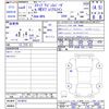 honda stepwagon 2022 CFJ1834312 image 3