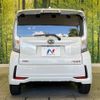 daihatsu move 2015 -DAIHATSU--Move DBA-LA150S--LA150S-0043720---DAIHATSU--Move DBA-LA150S--LA150S-0043720- image 16