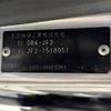 honda n-box 2017 -HONDA--N BOX DBA-JF2--JF2-1518051---HONDA--N BOX DBA-JF2--JF2-1518051- image 31