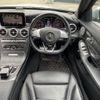 mercedes-benz c-class-station-wagon 2017 CFJ1828188 image 12
