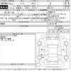 nissan note 2019 -NISSAN--Note E12-616459---NISSAN--Note E12-616459- image 3