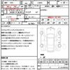 daihatsu move-canbus 2019 CFJ1602491 image 20
