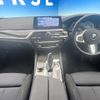 bmw 5-series 2017 -BMW--BMW 5 Series LDA-JC20--WBAJC32070G580376---BMW--BMW 5 Series LDA-JC20--WBAJC32070G580376- image 2