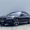 bmw 7-series 2017 -BMW--BMW 7 Series LDA-7C30--WBA7C62010G264340---BMW--BMW 7 Series LDA-7C30--WBA7C62010G264340- image 1