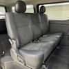 toyota hiace-van 2018 -TOYOTA--Hiace Van CBF-TRH200V--TRH200-0285613---TOYOTA--Hiace Van CBF-TRH200V--TRH200-0285613- image 10