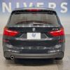 bmw 2-series 2016 CFJ6313737 image 14