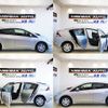honda insight 2012 -HONDA--Insight ZE3--1006149---HONDA--Insight ZE3--1006149- image 13