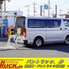 toyota hiace-van 2019 -TOYOTA--Hiace Van CBF-TRH200V--TRH200-5041376---TOYOTA--Hiace Van CBF-TRH200V--TRH200-5041376- image 1