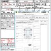 toyota yaris-cross 2024 CFJ1654913 image 21