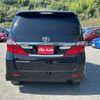 toyota alphard 2012 quick_quick_ANH20W_ANH20-8232920 image 5