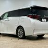 toyota alphard 2023 CFJ1850725 image 17