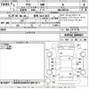 toyota yaris 2023 -TOYOTA 【群馬 503ぬ3837】--Yaris KSP210-0089817---TOYOTA 【群馬 503ぬ3837】--Yaris KSP210-0089817- image 3